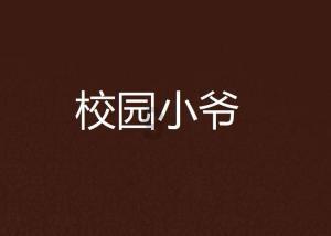 上下班20km，选电动车还是摩托车？