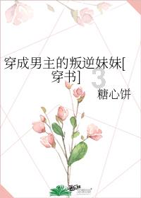 A股三大指数分化 次新股和“中字头”走强