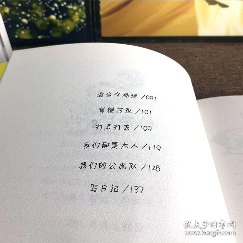南昌血库告急 请助我“一臂之力”