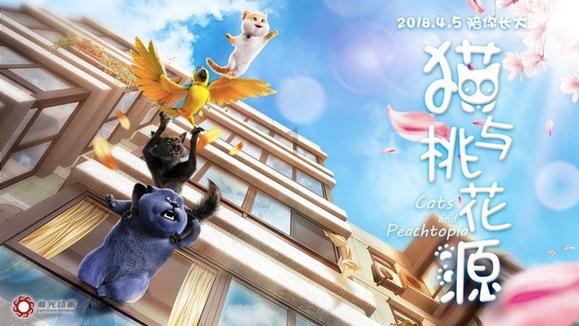 沉睡之间