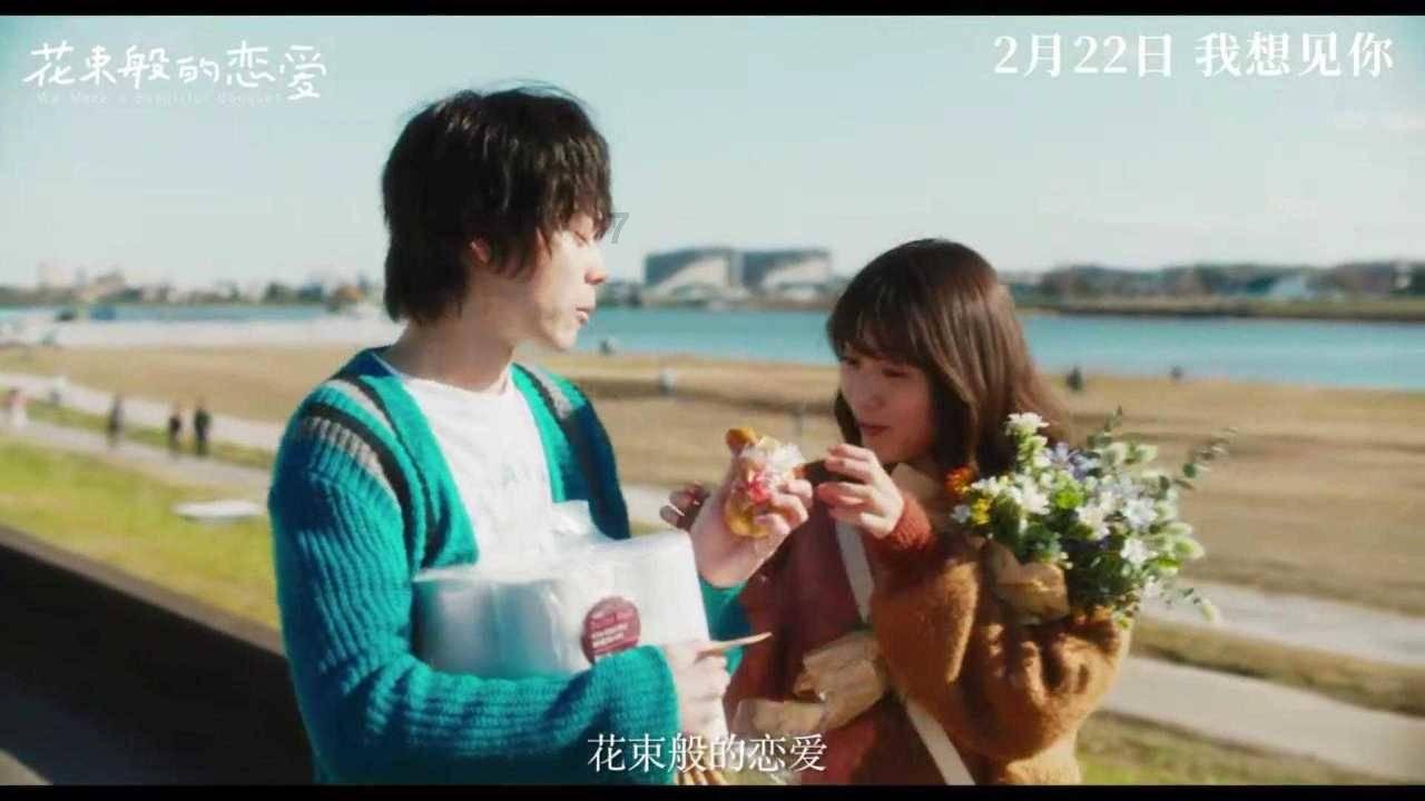 寻找遗失的手提包