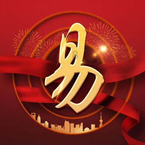 我在网上和一个人聊天我告诉他我15岁，高二，他告诉我他16岁，大二了，我居然突然觉得自己有点笨？游戏画面