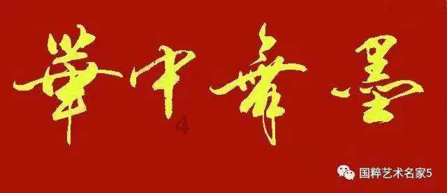 花群中的女孩