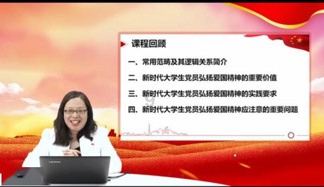 深海迷航