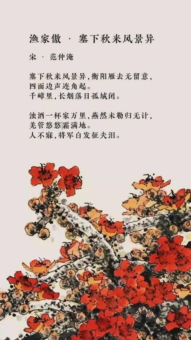 逗小猴开心系列163