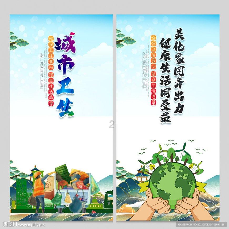 五彩几何塔选关版