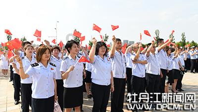 佐迪亚克斯之子