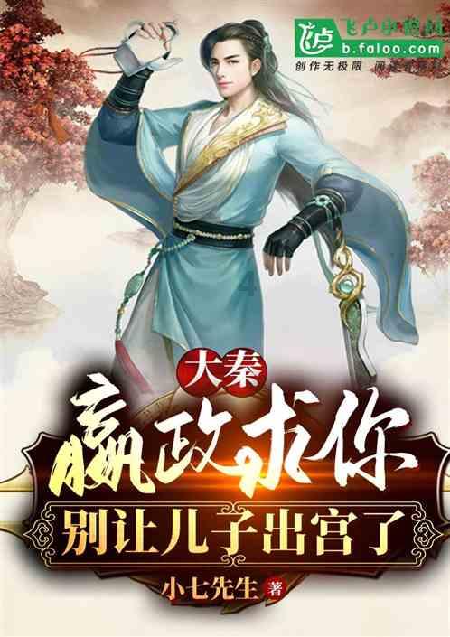本赛季五大联赛后卫助攻榜：格里马尔多8次居首